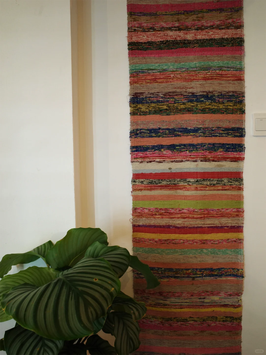 032204 Suepla Long Pink Split-Weave Tapestry